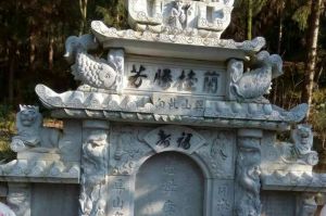 石家庄鹿泉石材雕刻样板