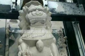 石家庄鹿泉石材雕刻样板